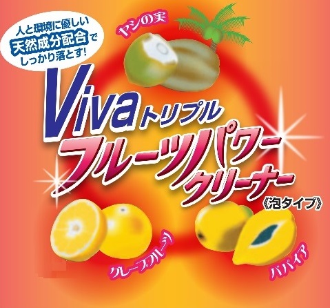 ○○○○○○○○イメージ